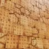 Stylized Egyptian Stone Wall (6142) - Image 2