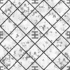 Ancient Stone Tiles 6867 - Image 6