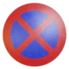 No Stopping Sign 7630 - Image 2