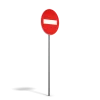 No Entry Sign - Image 2