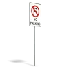 No Parking Sign - Image 2