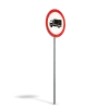 No Trucks Sign - Image 2