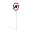 No Trucks Sign - Image 6