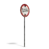 Damaged Max Height Sign - Image 2