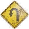 Damaged U Turn Sign 7657 - Image 2