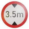 Max Height Sign 7676 - Image 2