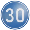 Minimum Speed Sign 7682 - Image 2